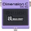 Boss DC-2W Waza Craft Dimension C Pedal - Image 2