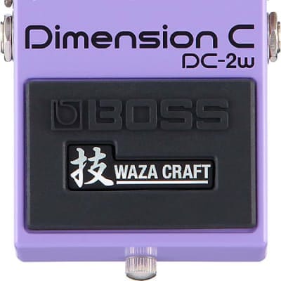 Boss DC-2W Waza Craft Dimension C Pedal - Victor Litz