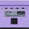 Boss DC-2W Waza Craft Dimension C Pedal - Image 3