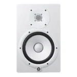 Yamaha HS8 white single studio monitor we list singles free shipping $398 each